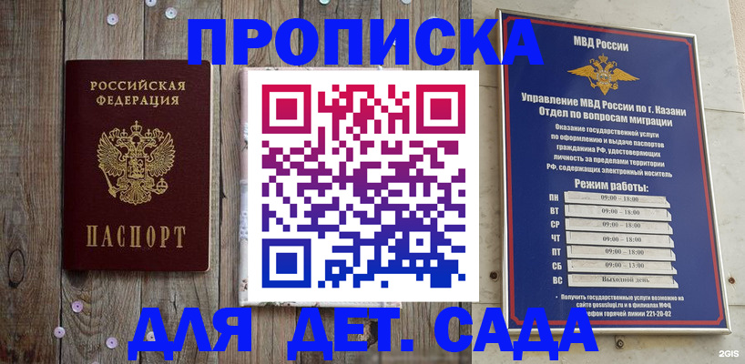 форма 3 в Красноуфимске